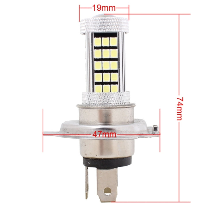 2 PCS H4 12.6W 630LM 6500K White Light 2835 SMD 66 LED Car Fog Light, DC12V