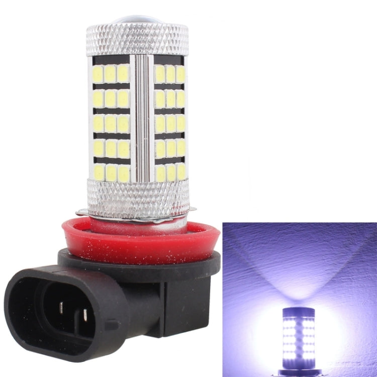 2 PCS H8 12.6W 630LM 6500K White Light 2835 SMD 66 LED Car Fog Light, DC12V