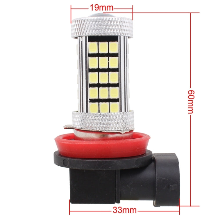 2 PCS H8 12.6W 630LM 6500K White Light 2835 SMD 66 LED Car Fog Light, DC12V