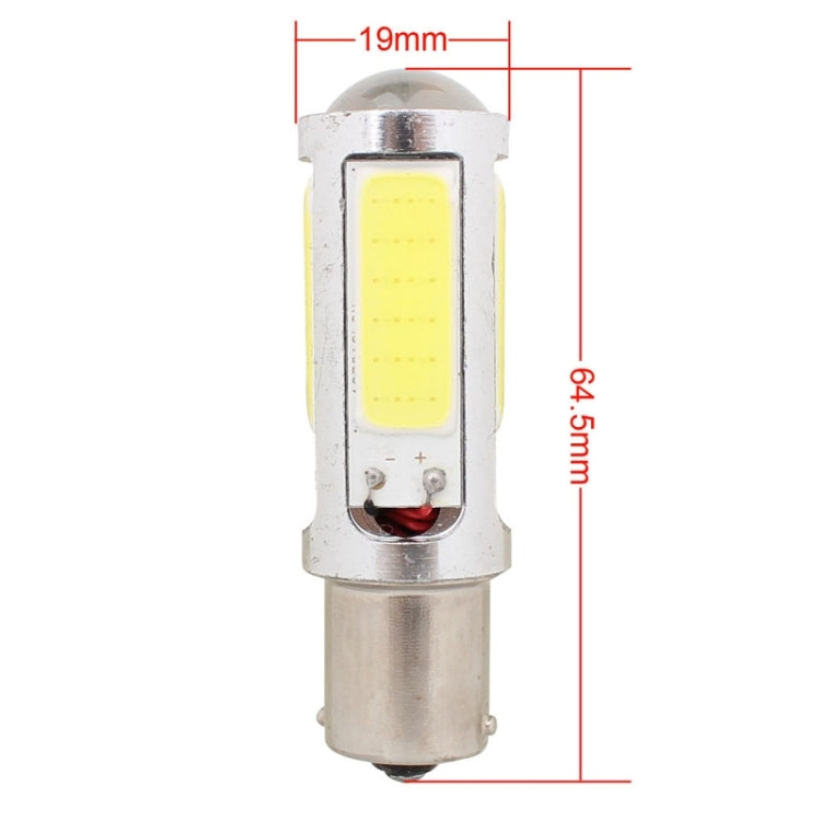 2 PCS 1156/BA15S 1250LM 20W + 5W 5 x COB LED White Light Car Brake Light Lamp Bulb, DC 12-24V-Reluova