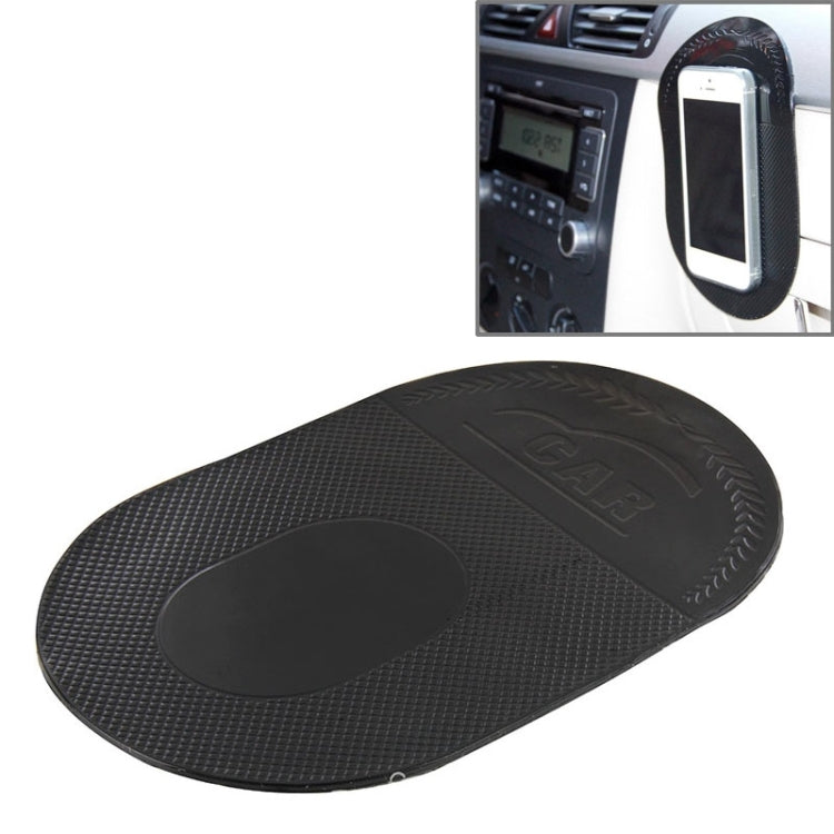 Car Anti-Slip Sticky Mat for Mobile Phone / MP3 / MP4, Size: 18.2x12x0.2cm ÎҵÄÉ̵ê