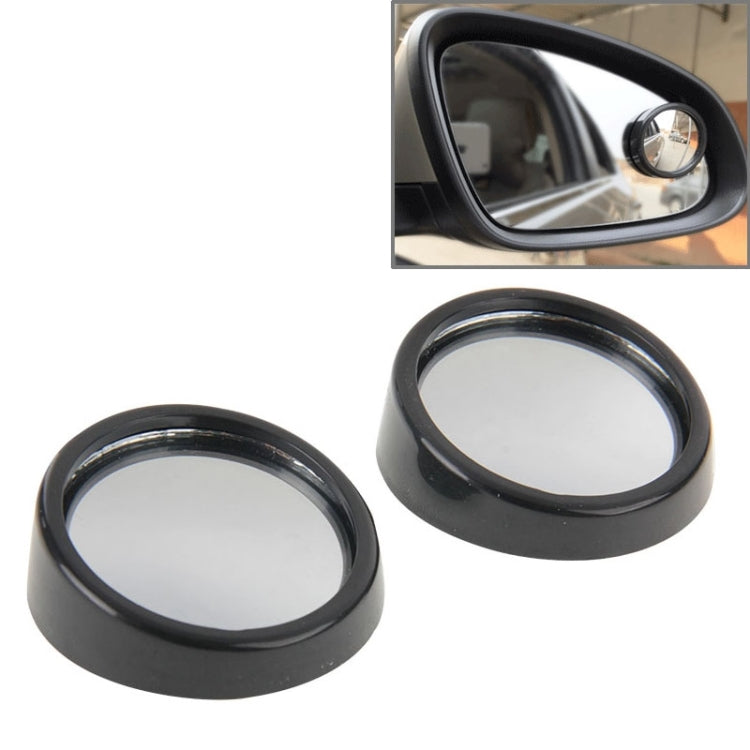 2 PCS SY-022 Car Vehicle Mirror Blind Spot Rear View Small Round Mirror, Diameter: about 5.6cm-Reluova