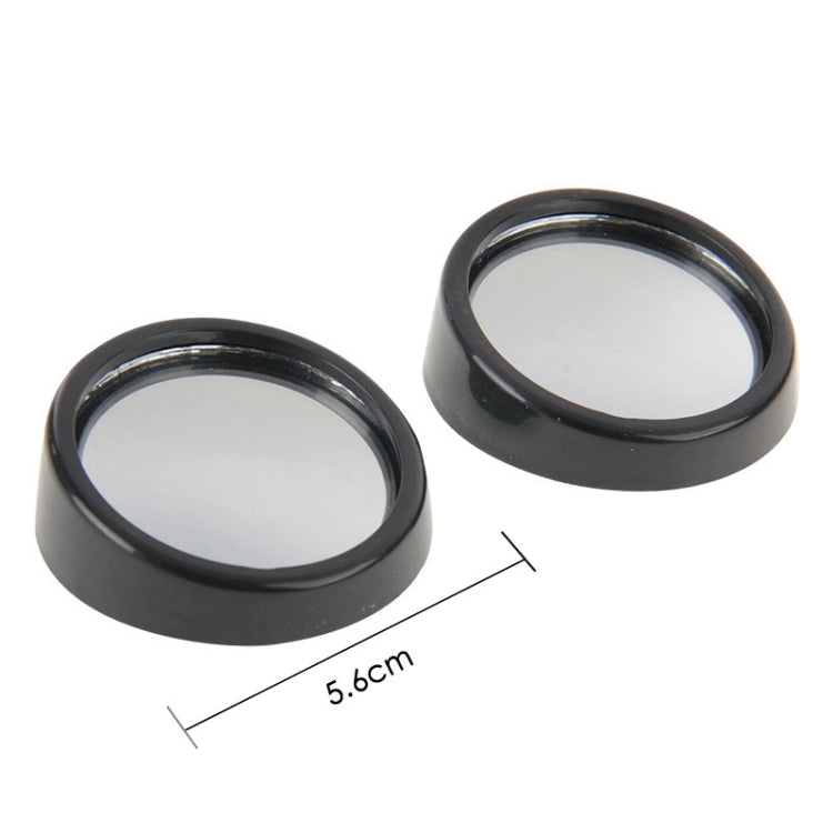 2 PCS SY-022 Car Vehicle Mirror Blind Spot Rear View Small Round Mirror, Diameter: about 5.6cm-Reluova