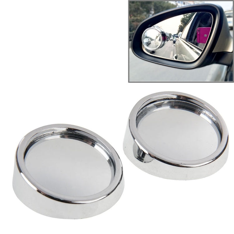 2 PCS SY-022 Car Vehicle Mirror Blind Spot Rear View Small Round Mirror, Diameter: about 5.6cm-Reluova