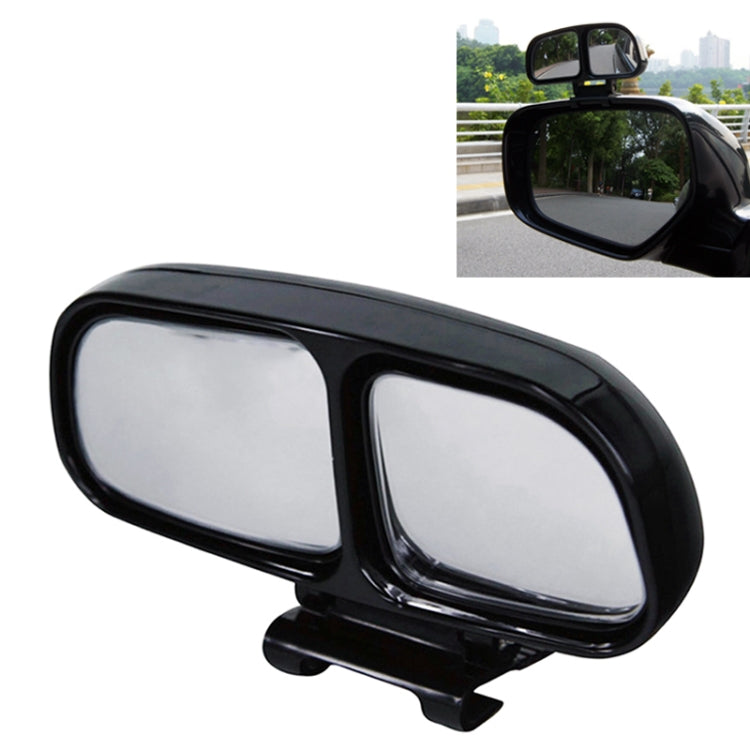 Left Side Rear View Blind Spot Mirror Universal adjustable Wide Angle Auxiliary Mirror ÎҵÄÉ̵ê