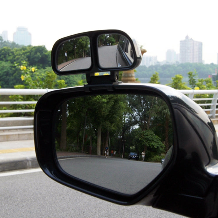 Left Side Rear View Blind Spot Mirror Universal adjustable Wide Angle Auxiliary Mirror ÎҵÄÉ̵ê