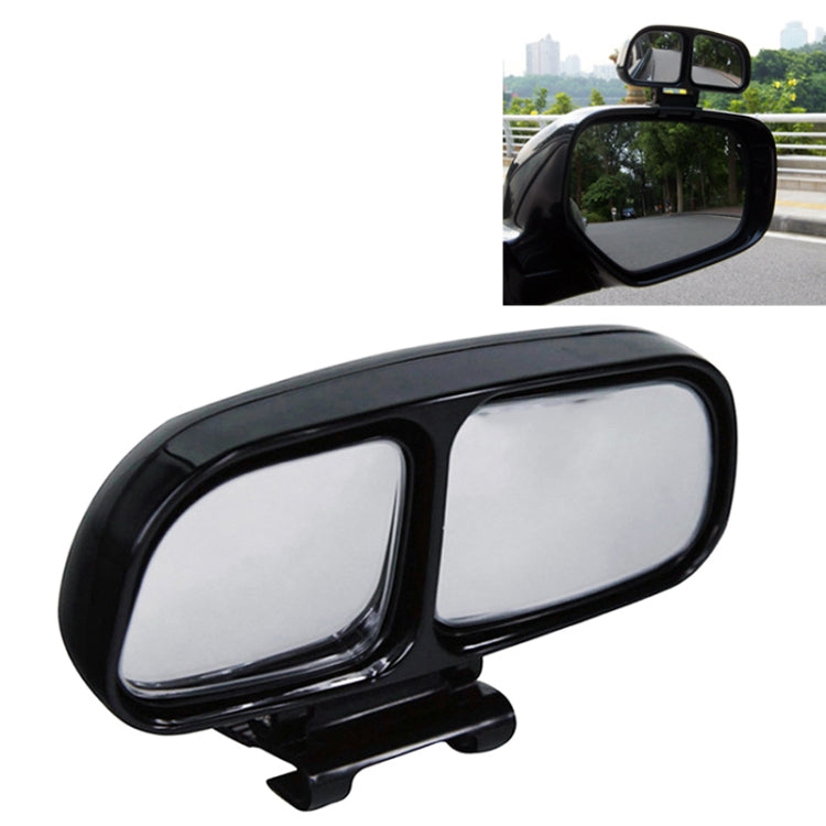 Right Side Rear View Blind Spot Mirror Universal adjustable Wide Angle Auxiliary Mirror ÎҵÄÉ̵ê