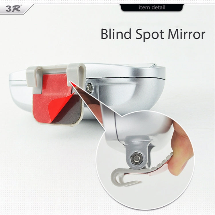 Right Side Rear View Blind Spot Mirror Universal adjustable Wide Angle Auxiliary Mirror ÎҵÄÉ̵ê