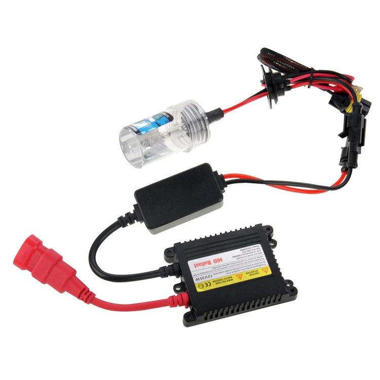 DC12V 35W H7 HID Xenon Super Vision Light Single Beam Waterproof High Intensity Discharge Lamp Kit, Color Temperature: 6000K ÎҵÄÉ̵ê