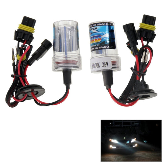 DC12V 35W H11 HID Xenon Light Single Beam Super Vision Waterproof Head Lamp, Color Temperature: 8000K, Pack of 2 ÎҵÄÉ̵ê