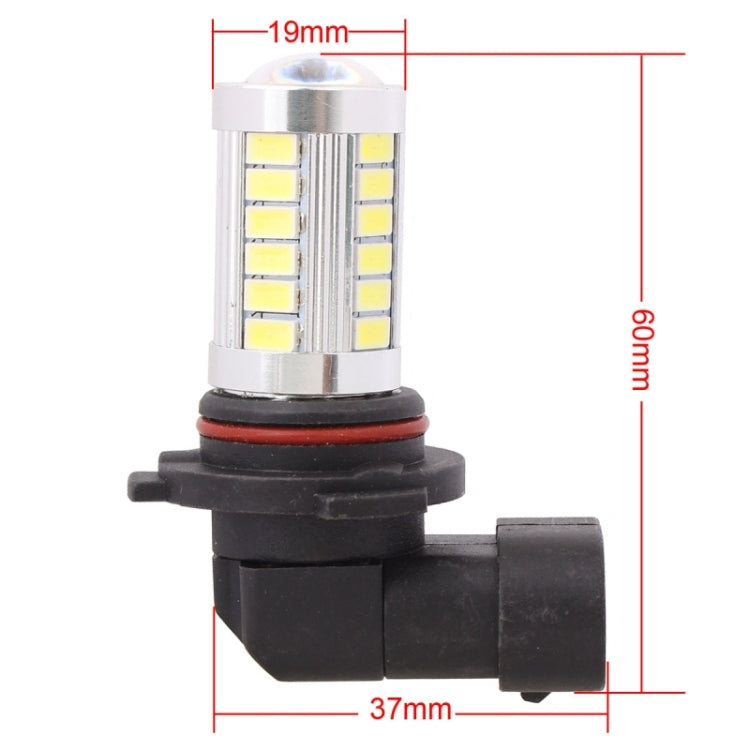 2 PCS 9005 16.5W 990LM 6500K White Light 5630 SMD 33 LED Car Brake / Steering Light Bulb, DC12V-Reluova