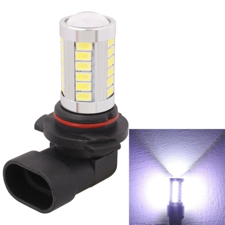 2 PCS 9006 16.5W 990LM 6500K White Light 5630 SMD 33 LED Car Brake / Steering Light Bulb, DC12V