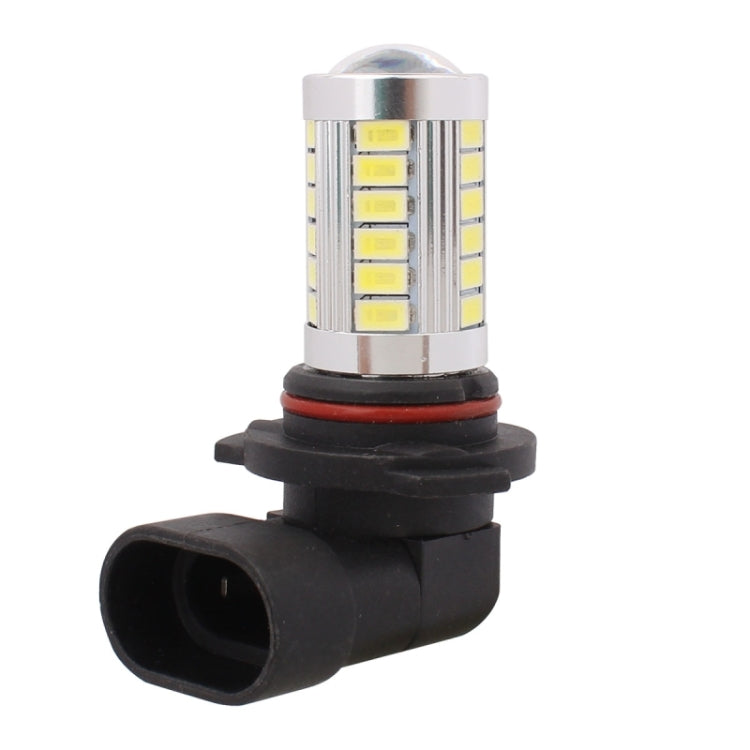 2 PCS 9006 16.5W 990LM 6500K White Light 5630 SMD 33 LED Car Brake / Steering Light Bulb, DC12V