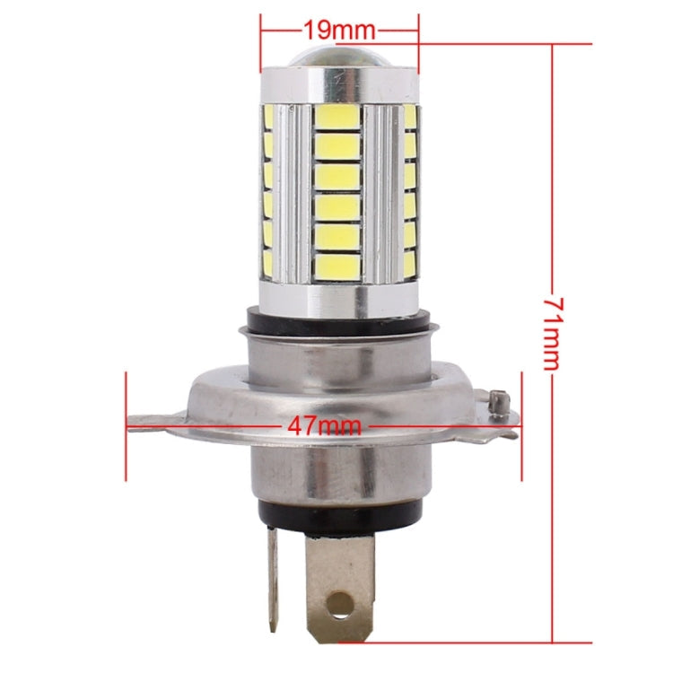 2 PCS H4 16.5W 990LM 6500K White Light 5630 SMD 33 LED Car Brake / Steering Light Bulb, DC12V