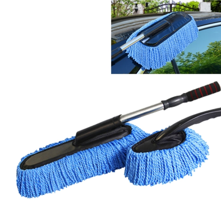 Car Cleaning Tools Car Washing Dewaxing Shan Cotton Brush Mop with Retractable Stainless Steel Tube ÎҵÄÉ̵ê