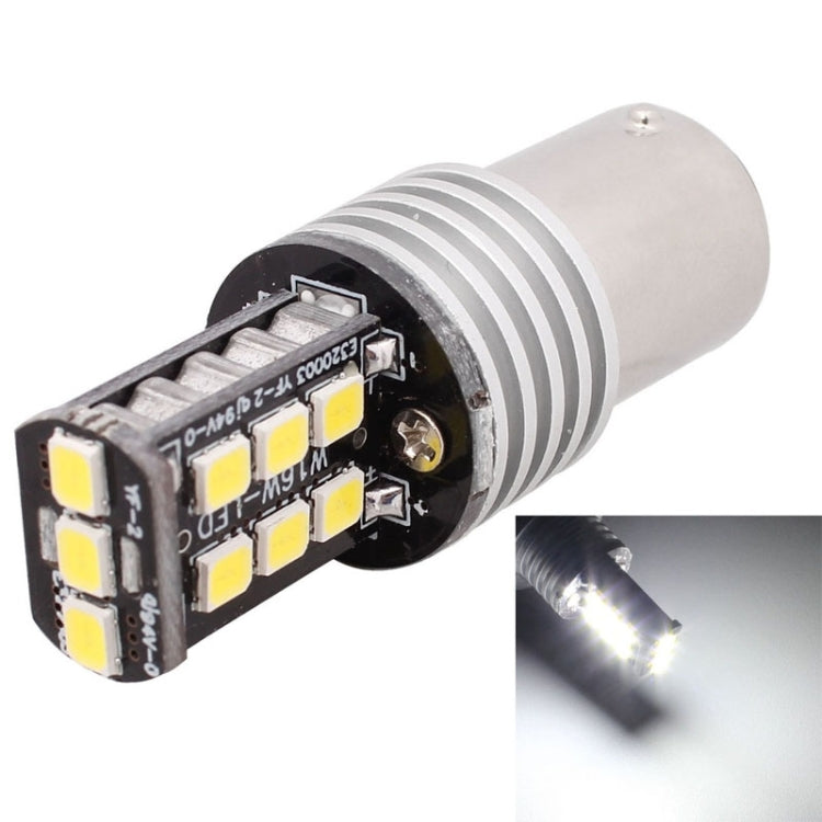 2 PCS 1156 3W LED 300LM SMD 2835 Car Rear Turn light / Backup Light for Vehicles, DC 12V