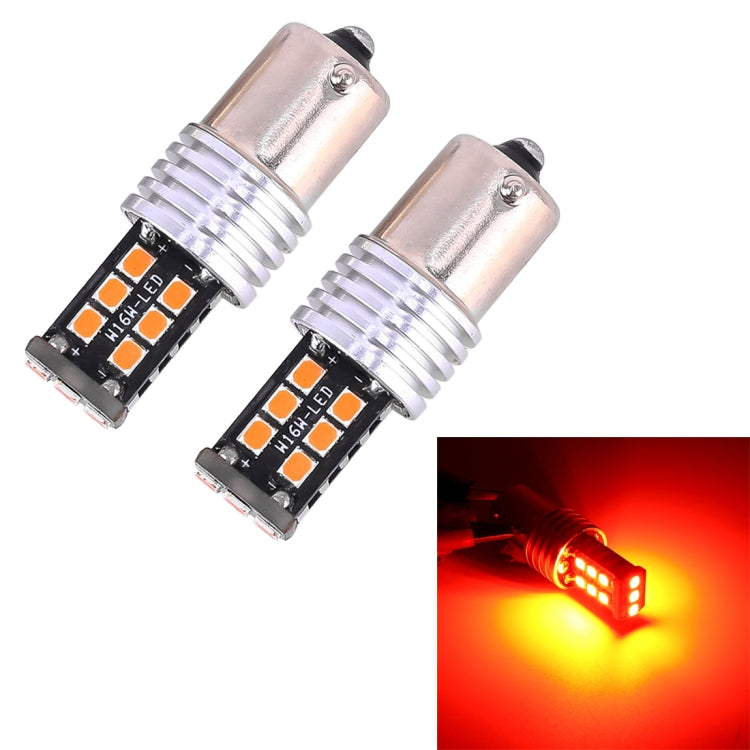 2 PCS 1156 3W LED 300LM SMD 2835 Car Rear Turn light / Backup Light for Vehicles, DC 12V