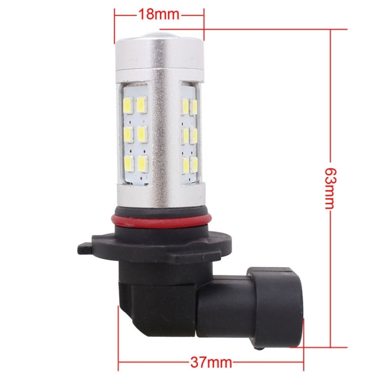 2 PCS 9005 4.2W 630LM White Light 21 LED 2835 SMD Car Brake Light Steering Light Bulb,  DC 12V