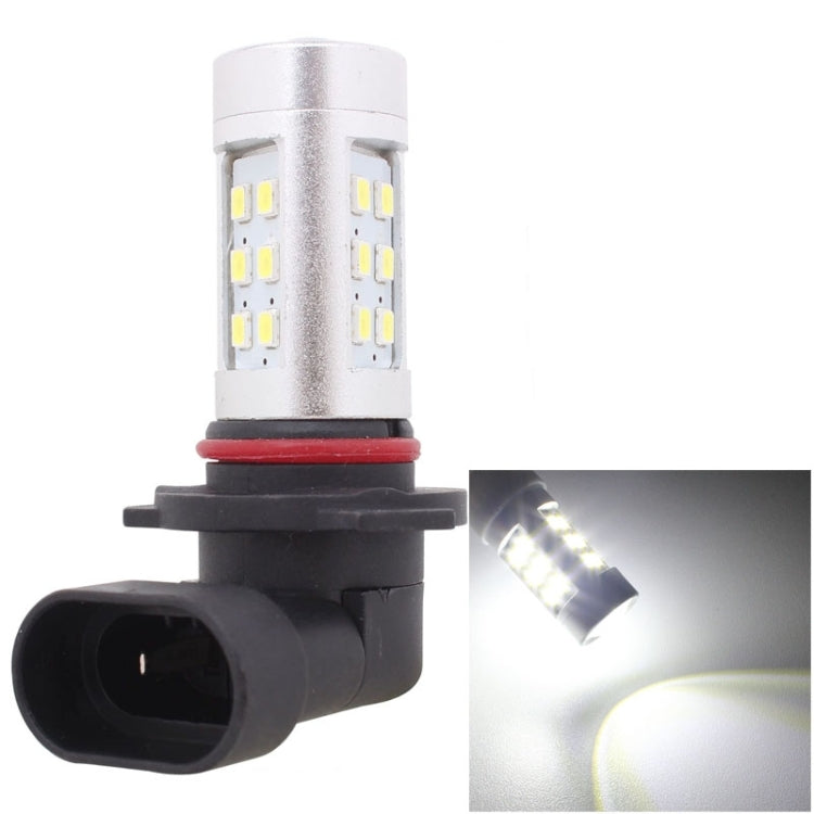 2 PCS 9006 4.2W 630LM White Light 21 LED 2835 SMD Car Brake Light Steering Light Bulb, DC 12V