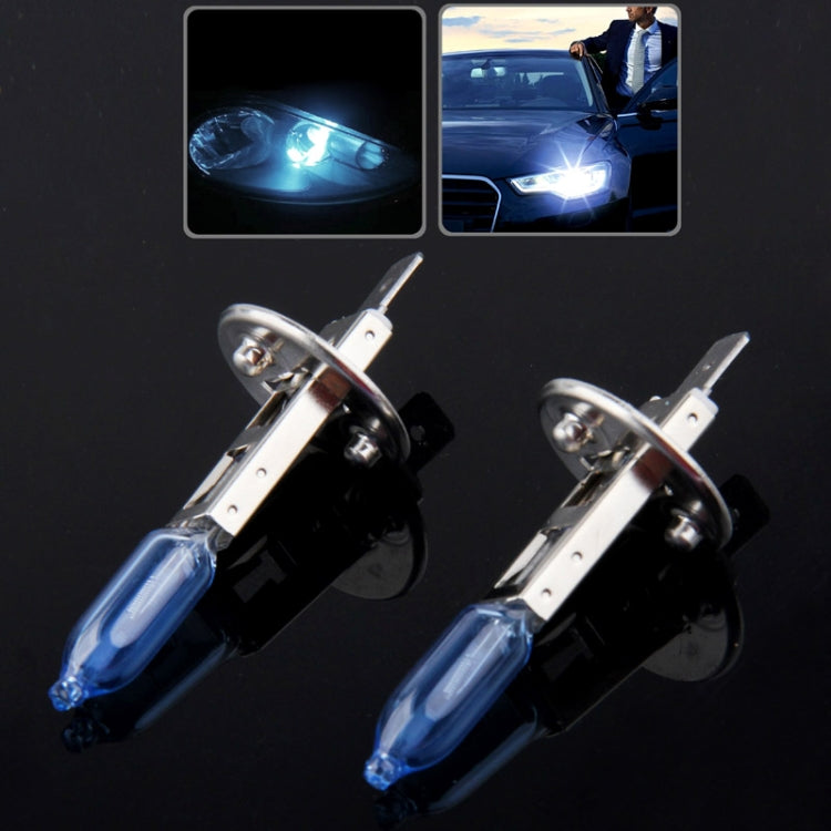 Halogen Bulb, Super White Car Headlight Bulb, 12 V / 100W, 6000K 2400 LM  (Pair) ÎҵÄÉ̵ê