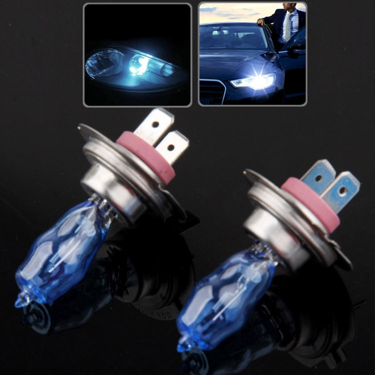 Halogen Bulb, Super White Car Headlight Bulb, 12 V / 100W, 6000K 2400 LM  (Pair) ÎҵÄÉ̵ê