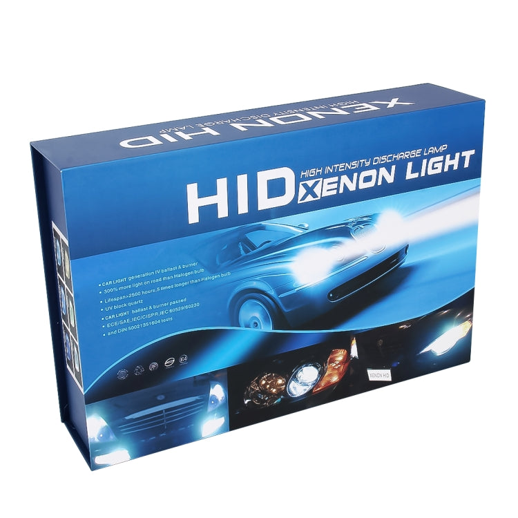 DC12V 35W 2x H4 Slim HID Xenon Light, High Intensity Discharge Lamp ÎҵÄÉ̵ê