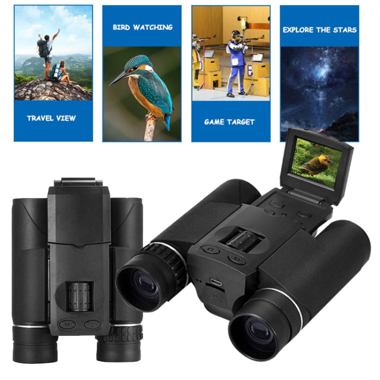 DB618B 10X25 Zoom 10mm Objective Lens HD 1280x960P 1.5 inch LCD Screen Binocular Telescope Digital Camera Reluova