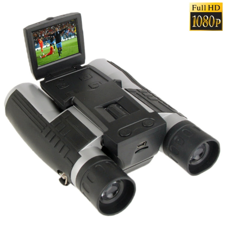 2.0 inch TFT LCD 5MP 12 x 32 Zoom Telescope Binocular Digital Camera