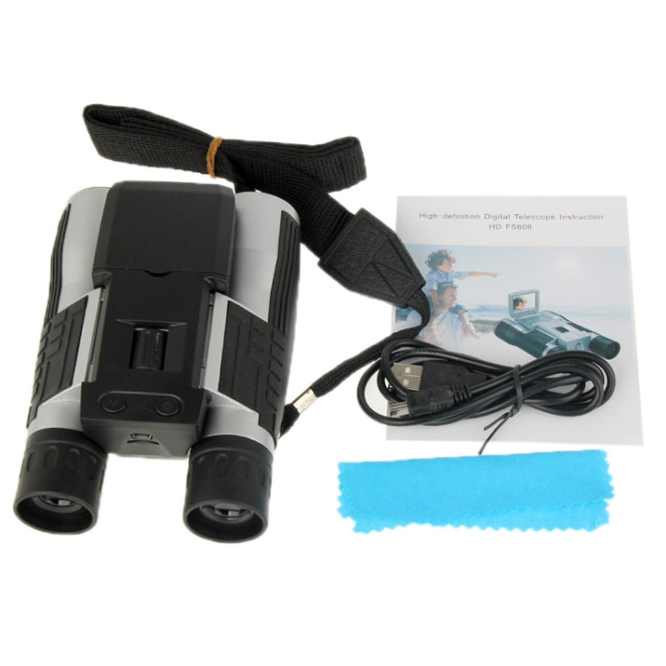 2.0 inch TFT LCD 5MP 12 x 32 Zoom Telescope Binocular Digital Camera