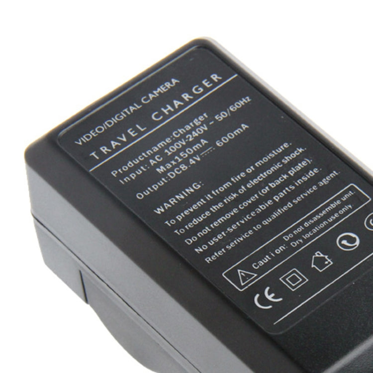 2 in 1 Digital Camera Battery Travel & Car Charger for Panasonic Lumix DMC-LF1 (DMW-BCN10 Battery)