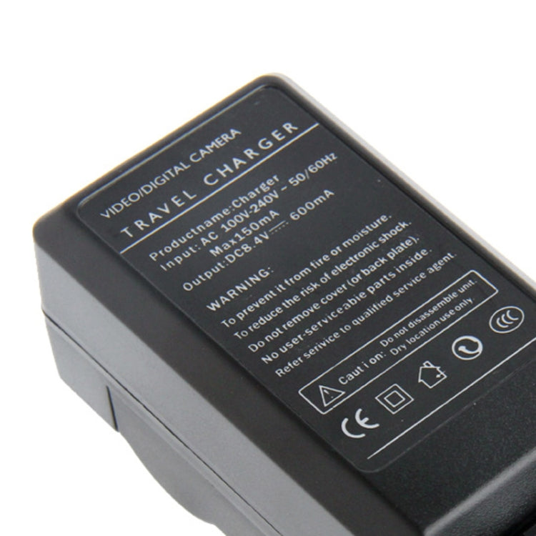 Digital Camera Battery Car Charger for Canon LP-E8 My Store