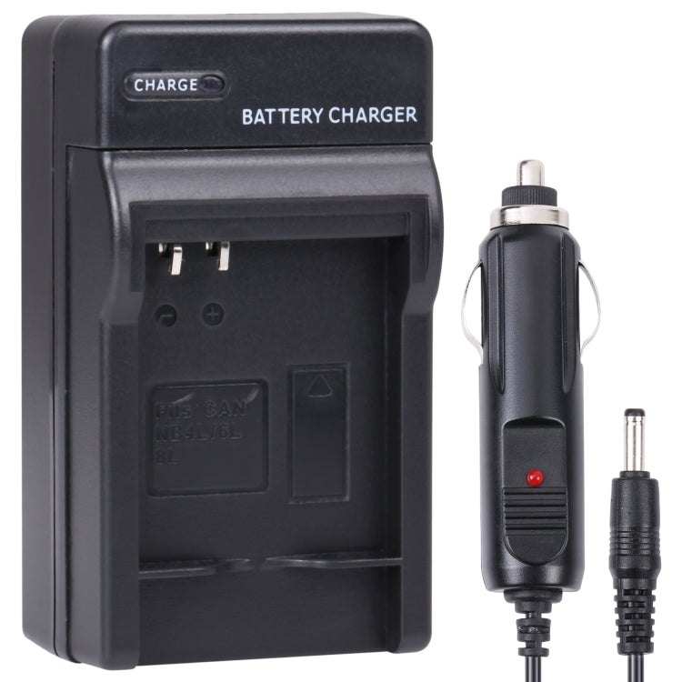 Digital Camera Battery Charger for CANON NB4L