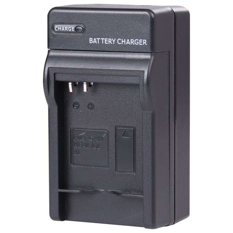 Digital Camera Battery Charger for CANON NB4L