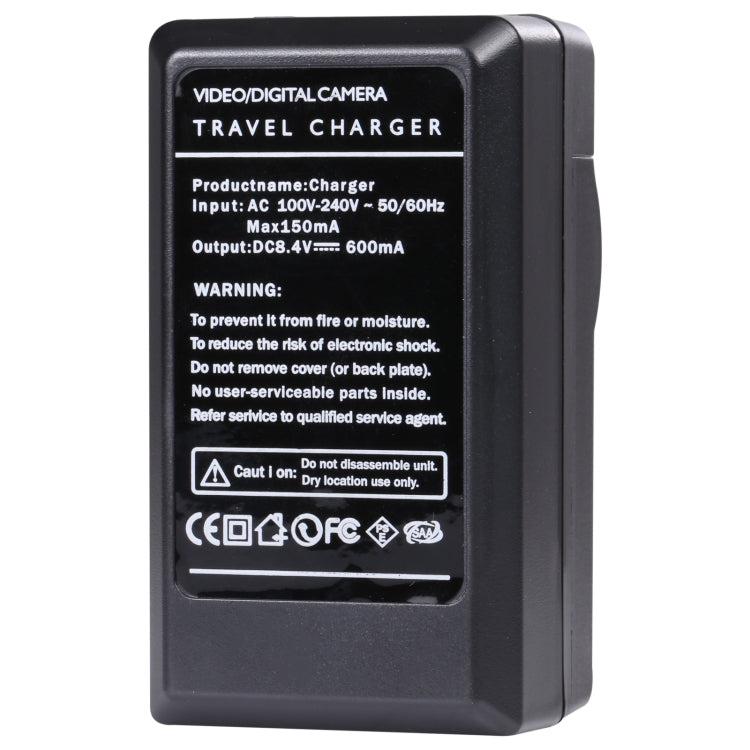 Digital Camera Battery Charger for CANON LP-E5