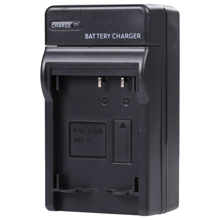 Digital Camera Battery Charger for CANON NB-7L My Store