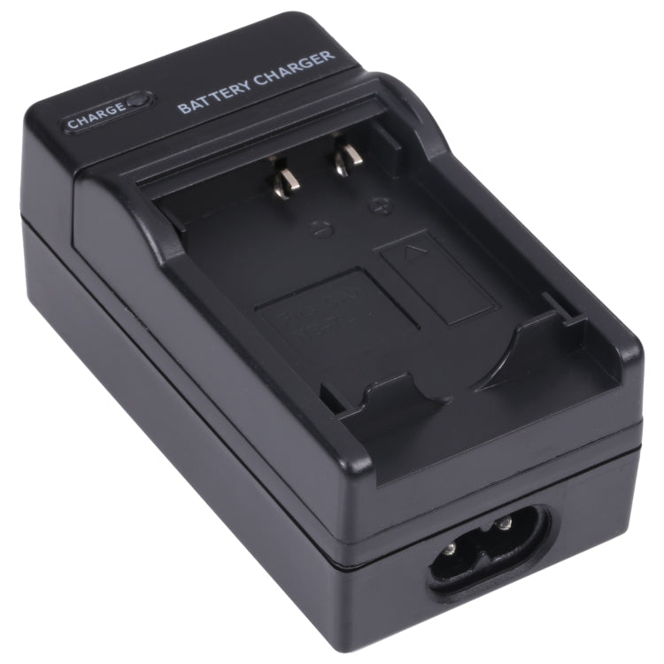 Digital Camera Battery Charger for CANON NB-7L