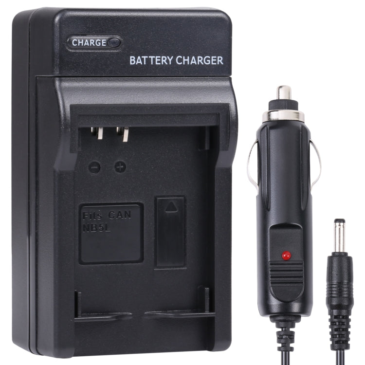 Digital Camera Battery Charger for CANON NB5L