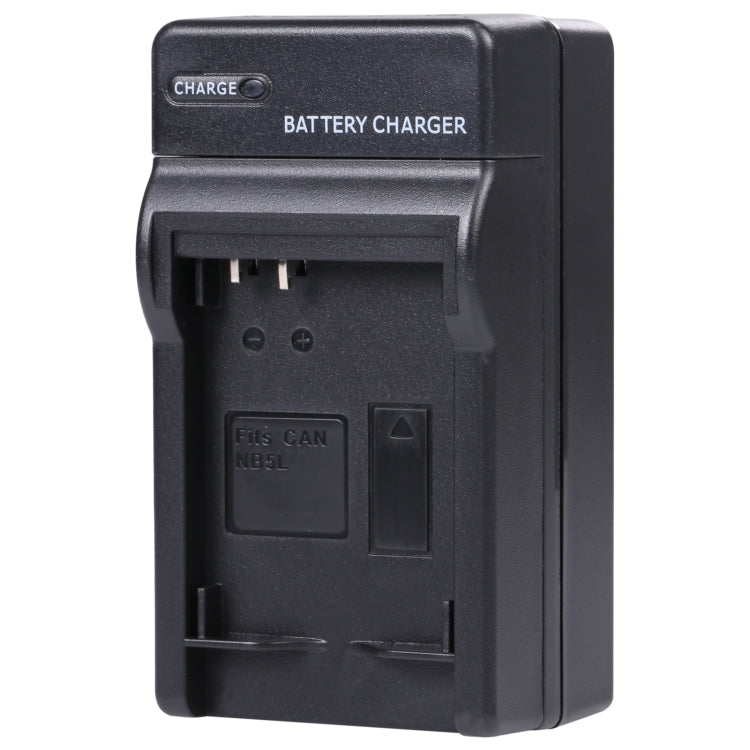 Digital Camera Battery Charger for CANON NB5L