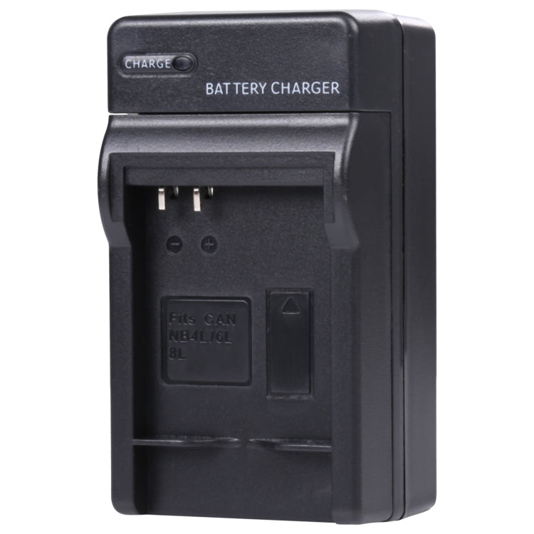 Digital Camera Battery Charger for CANON NB6L My Store