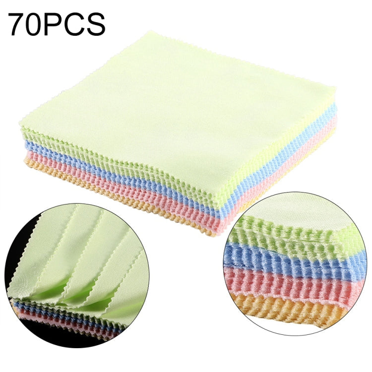 70 PCS Soft Cleaning Cloth for LCD Screen / Glasses/ Mobile Phone Screen My Store