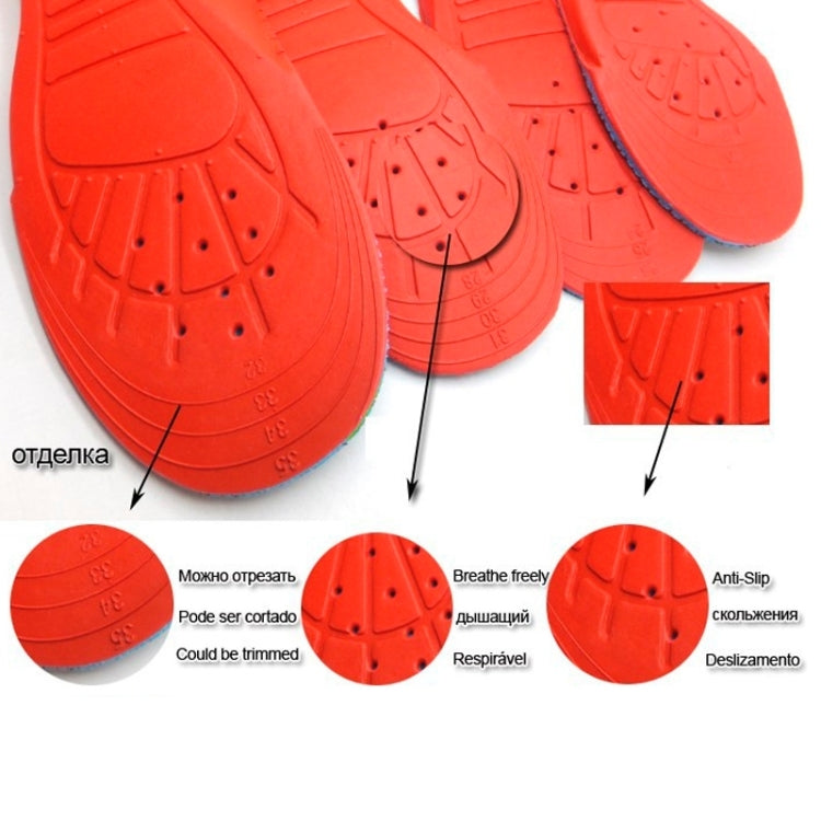 1 Pair Children EVA Orthopedic Arch Support Shoe Pads Sports Running Insoles, Size: 23cm x 8cm