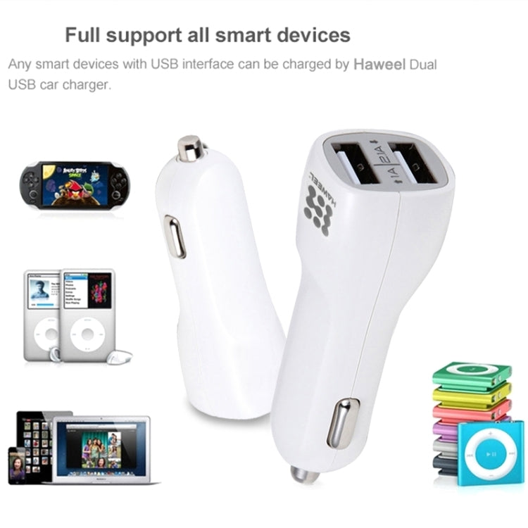 HAWEEL High Quality 2.1A + 1A Dual USB Ports Car Charger ÎҵÄÉ̵ê