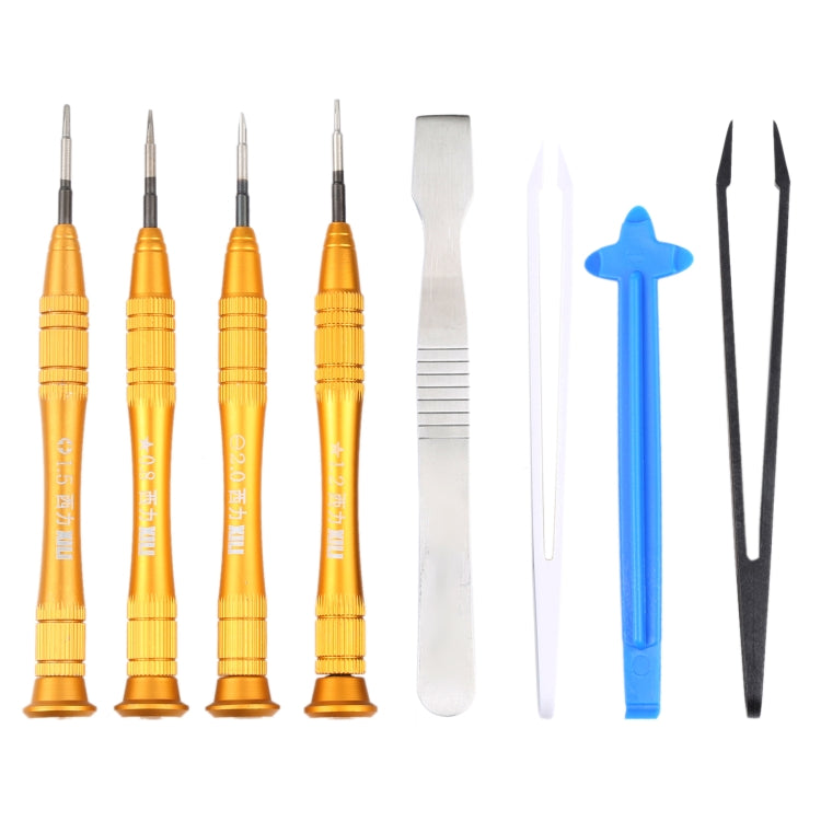 8 in 1 Professional Versatile Screwdrivers Set (Disassemble Rods + Forceps + Screwdriver) for Mobile Phone My Store