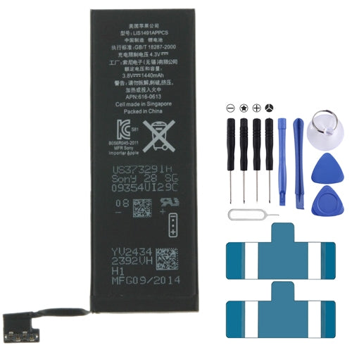 1440mAh  Battery for iPhone 5