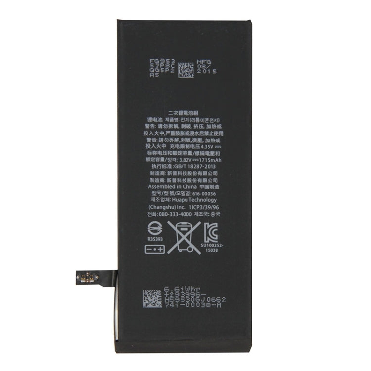 for iPhone 6S  1715mAh Battery My Store