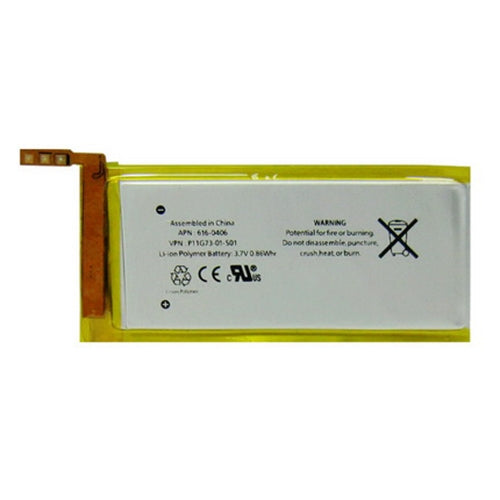 Battery for iPod Nano 5th (High Quality) My Store