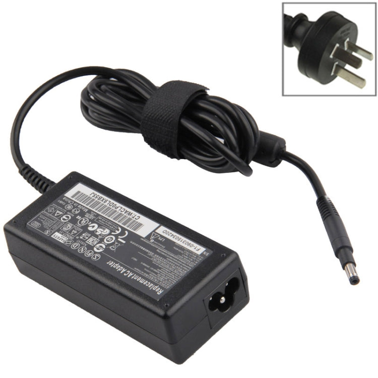 4.8 mm x 1.7mm 19V 3.33A  AC Adapter for HP Envy / Pavilion / Sleekbook Laptop