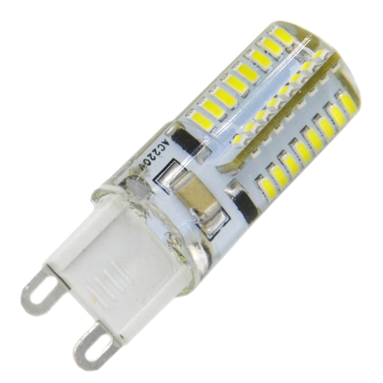 64 LED SMD 3014, AC 220V My Store