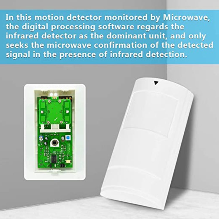 PA-525D Wired Dual Infrared and Microwave Digital Motion Detector