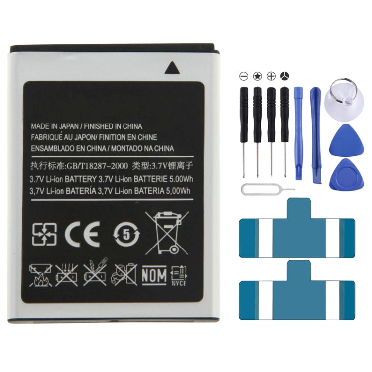 For Galaxy Ace S5830 1350mAh Rechargeable Li-ion Battery My Store